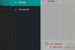kaiyun平台官网登录截图3